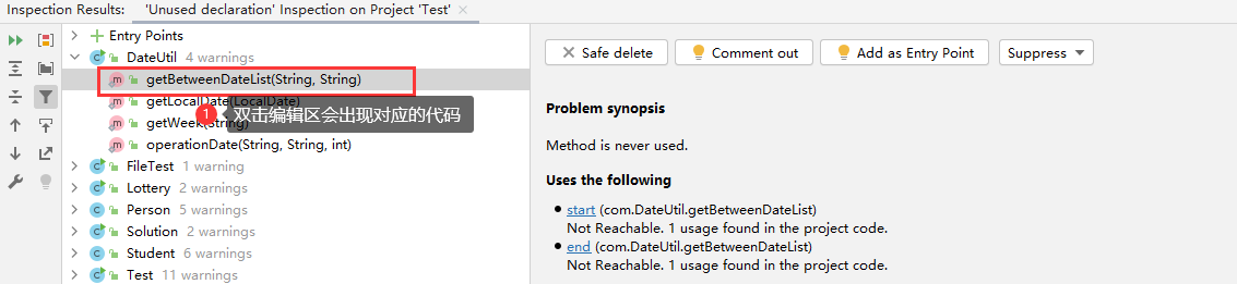 upload successful